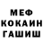 Кетамин VHQ Yuri Dzhigurdayev