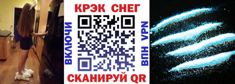 Купить где  Энем  Cocaine Боливия 