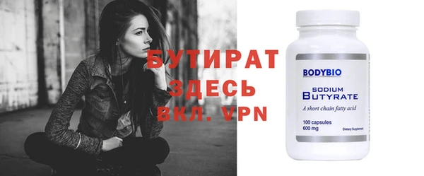 дживик Дмитриев