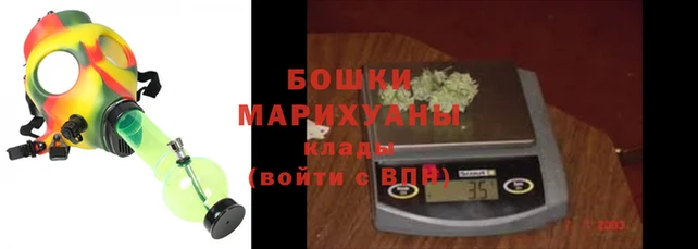 соль курить ск Гусев