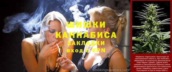 соль курить ск Гусев