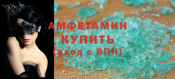 дживик Дмитриев