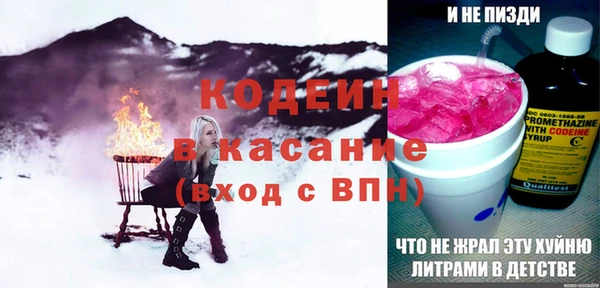 mdma Дмитров