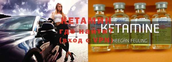 соль курить ск Гусев