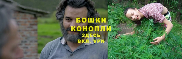 соль курить ск Гусев